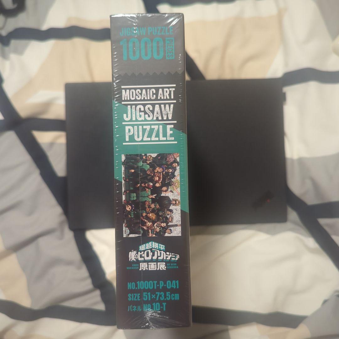 僕のヒーローアカデミア 原画展 1000ピースジグソーパズル
