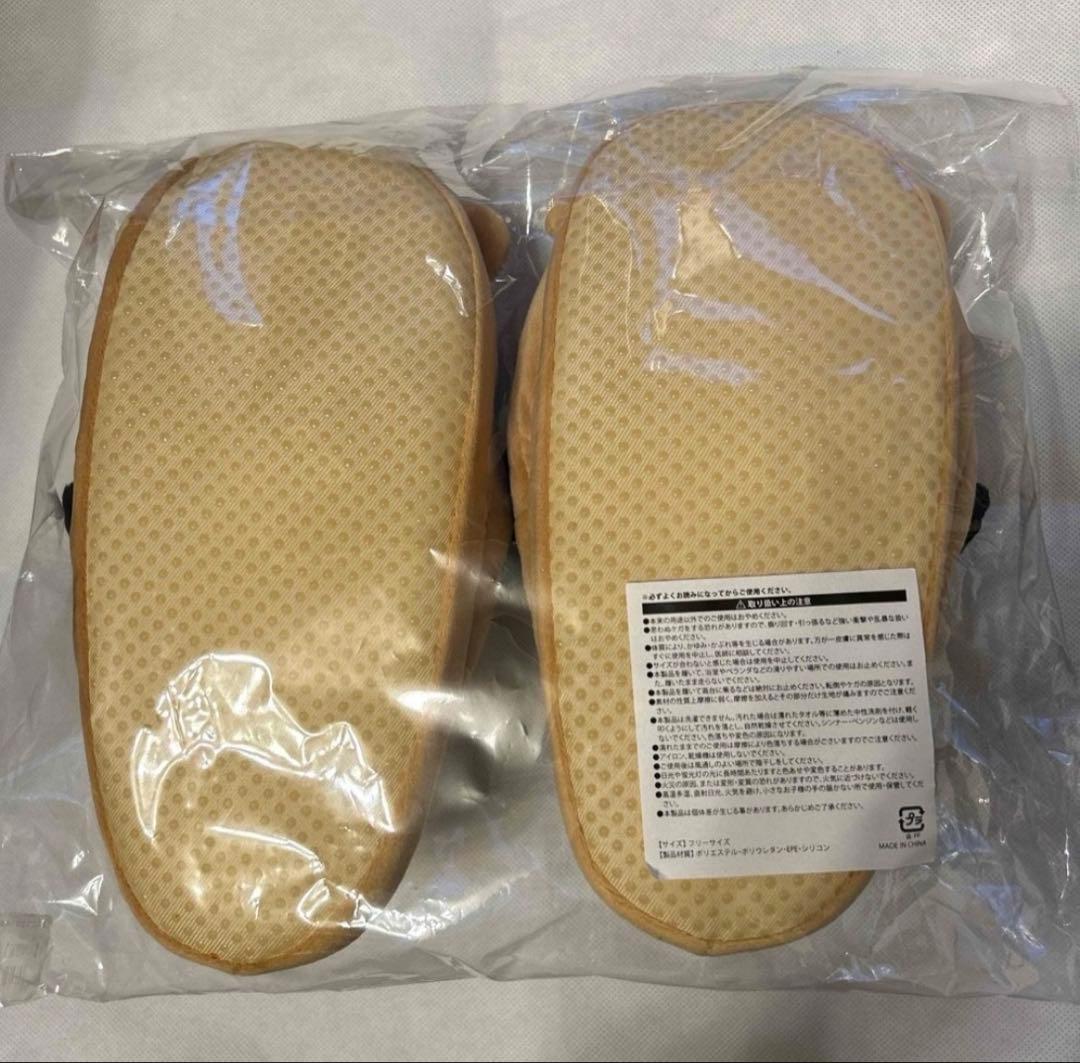 【新品未使用】あいみょん　スリッパ