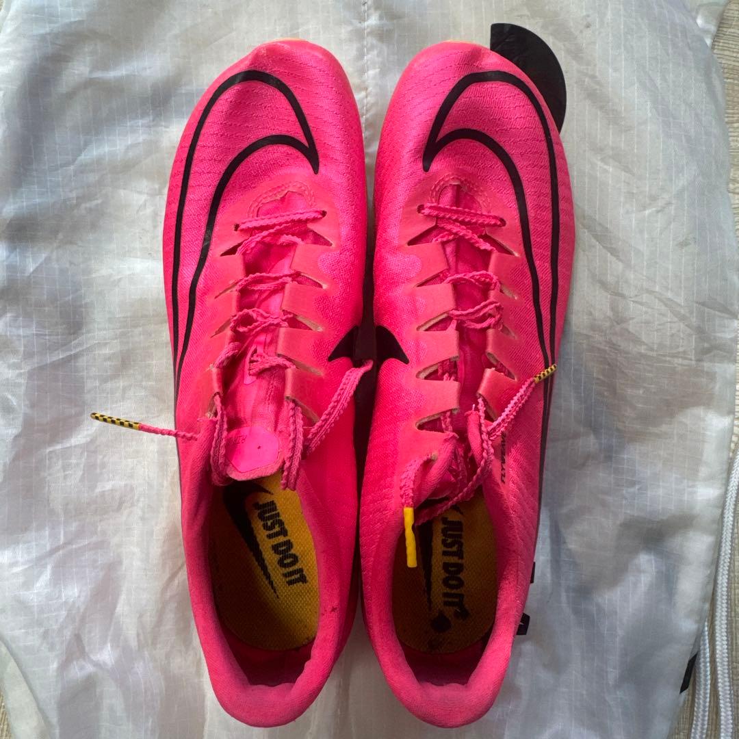 ナイキ マックスフライ 25.0cm