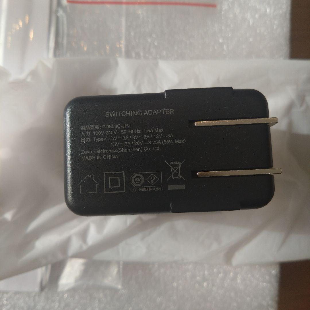 ポータブル電源 　300W　ソーラーパネル セット 小型 PSE認証済