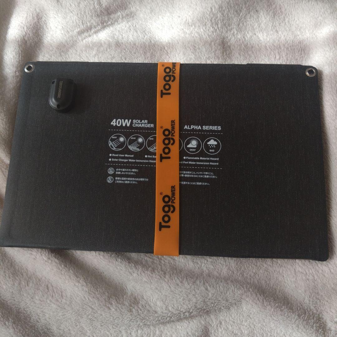 ポータブル電源 　300W　ソーラーパネル セット 小型 PSE認証済