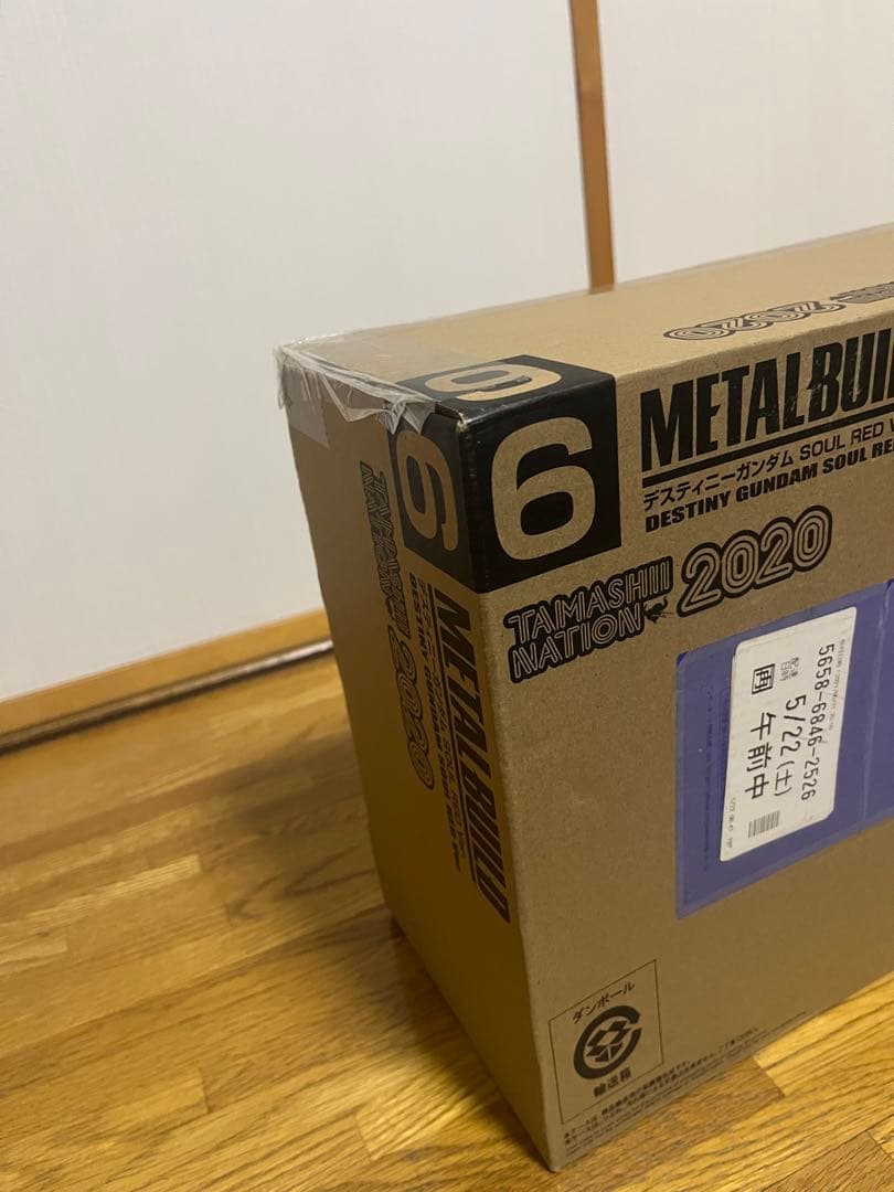 L BUILD デスティニーガンダム SOUL RED Ver.