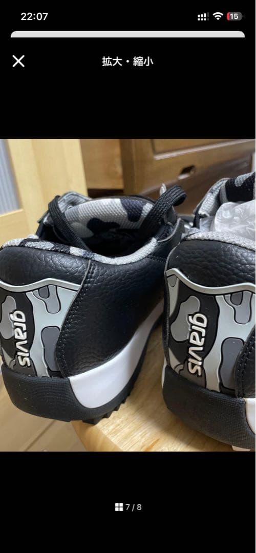 グラビス ゴルフ シューズ 27.5cm 15903 ブラック　カモフラ柄