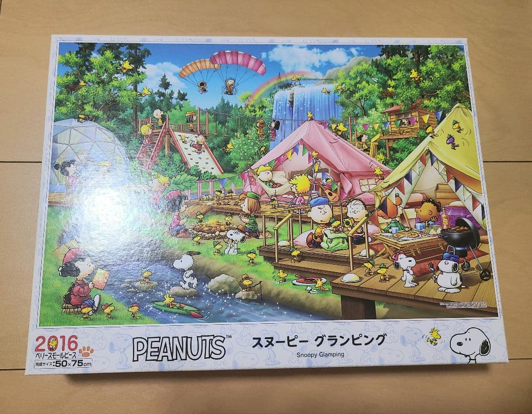 ジグソーパズル　1000ピース　ピーナッツ　スヌーピー　10個セット②