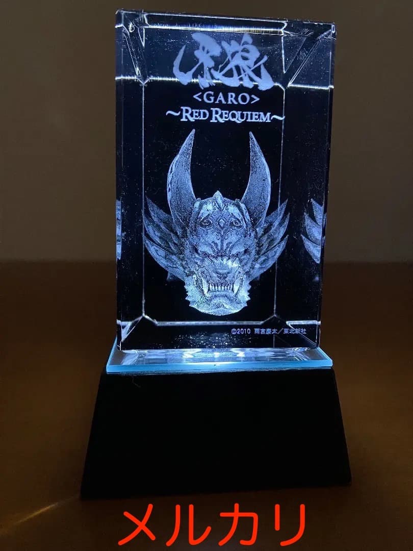 牙狼クリスタルアートRED REQUIEM(牙狼顔アップ・ザルバ顔アップ)台付き