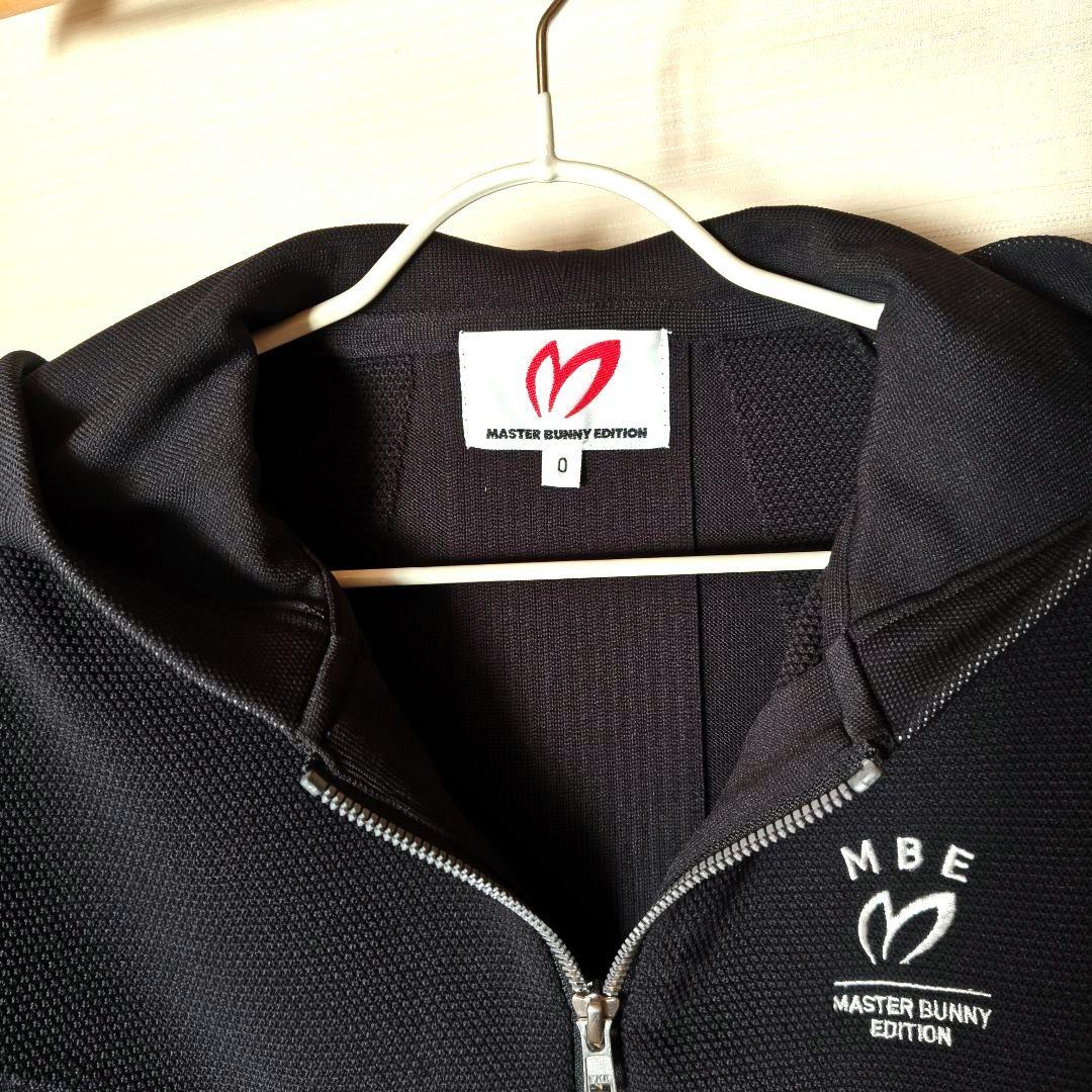 マスターバニー エディション Wジップ フーディ ジャケット パーカー 黒 S