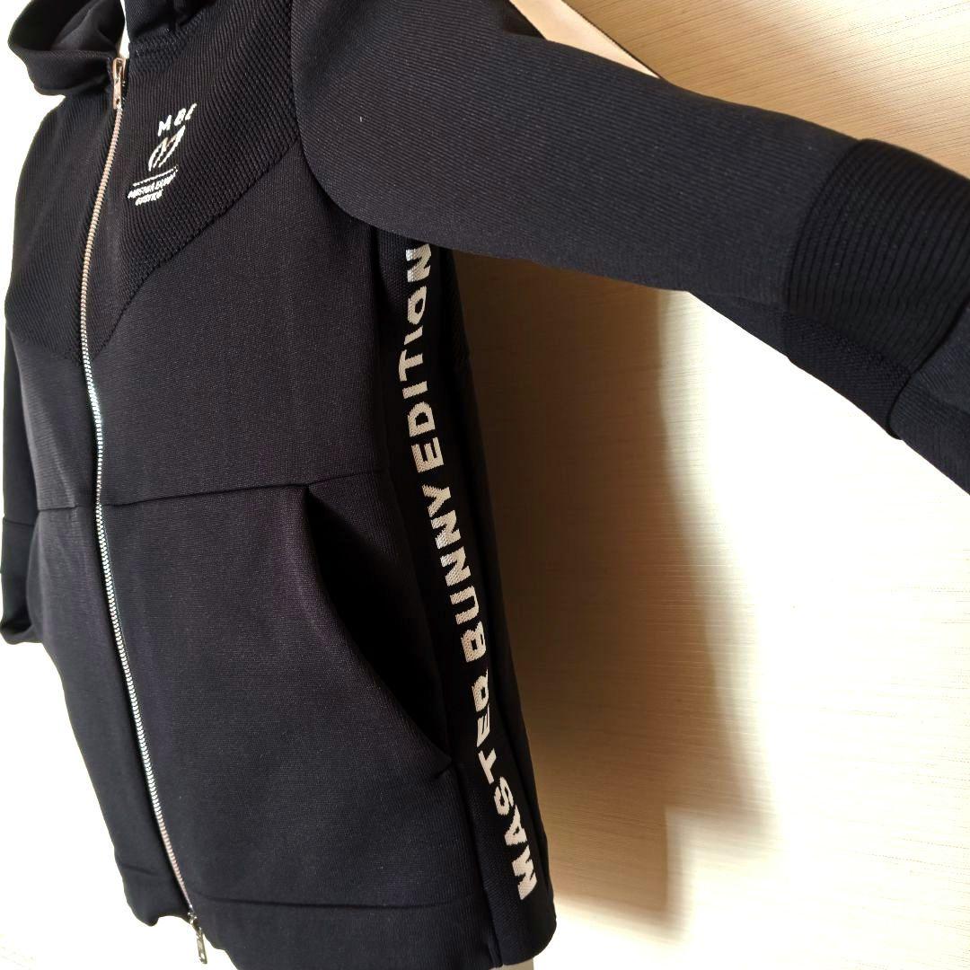 マスターバニー エディション Wジップ フーディ ジャケット パーカー 黒 S