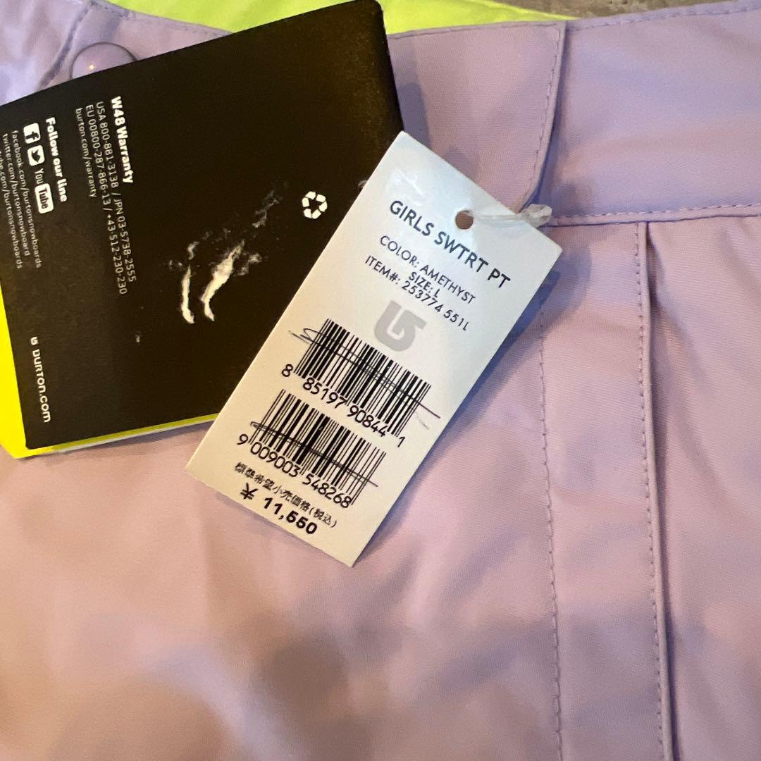 Burton スキー/スノボ ウエア kids150