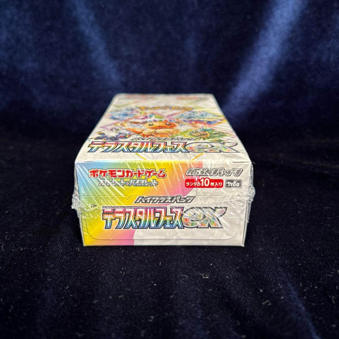 テラスタルフェスex 新品未開封シュリンク付き1BOX