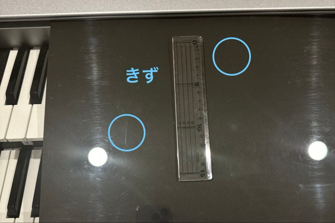 エレクトーン ELS-02C 2020年製 YAMAHA STAGEAステージア