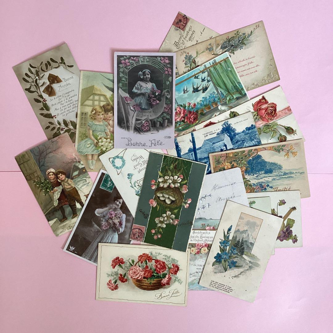 アンティークポストカード 22枚 フランス