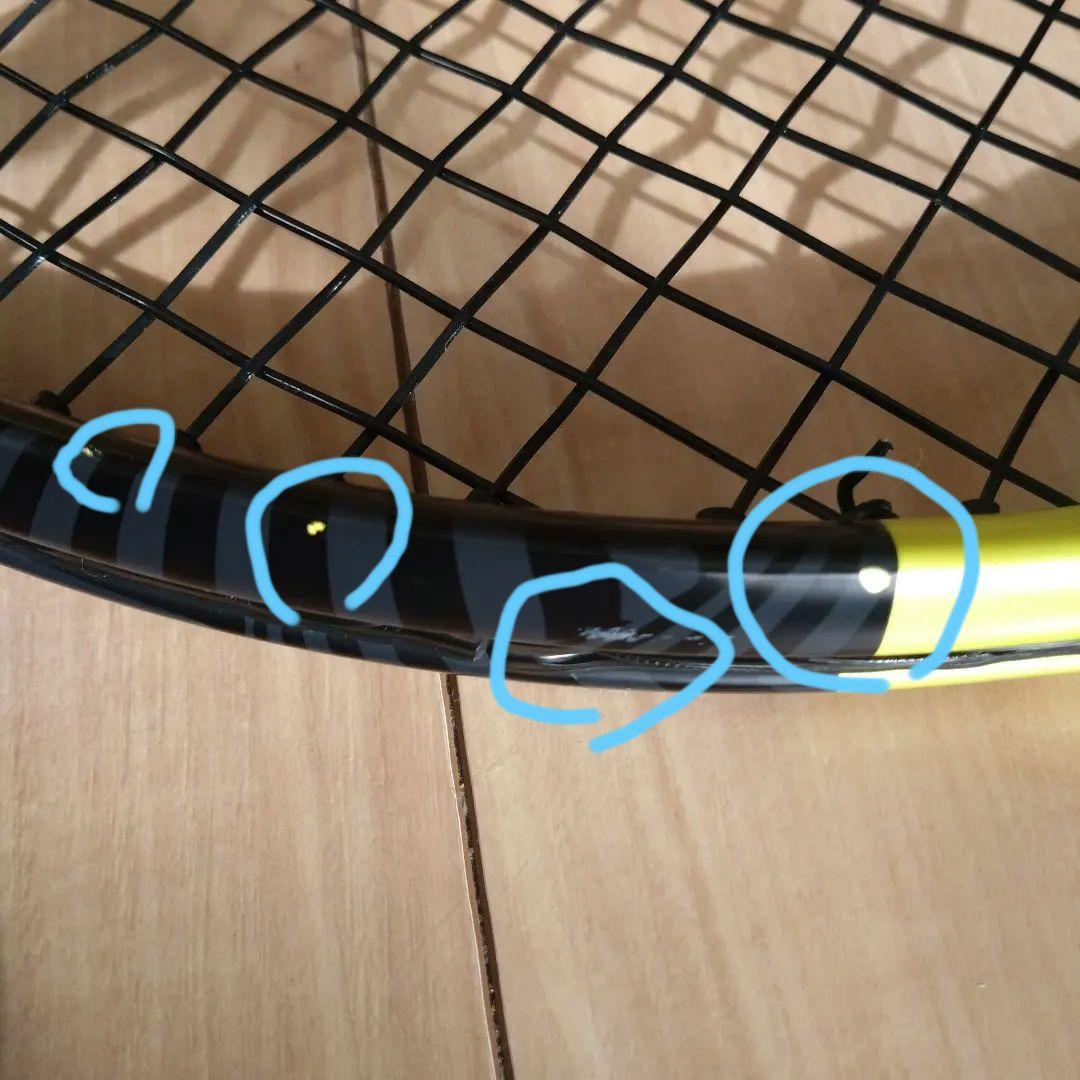 【中古・美品】DUNLOP SX300LS