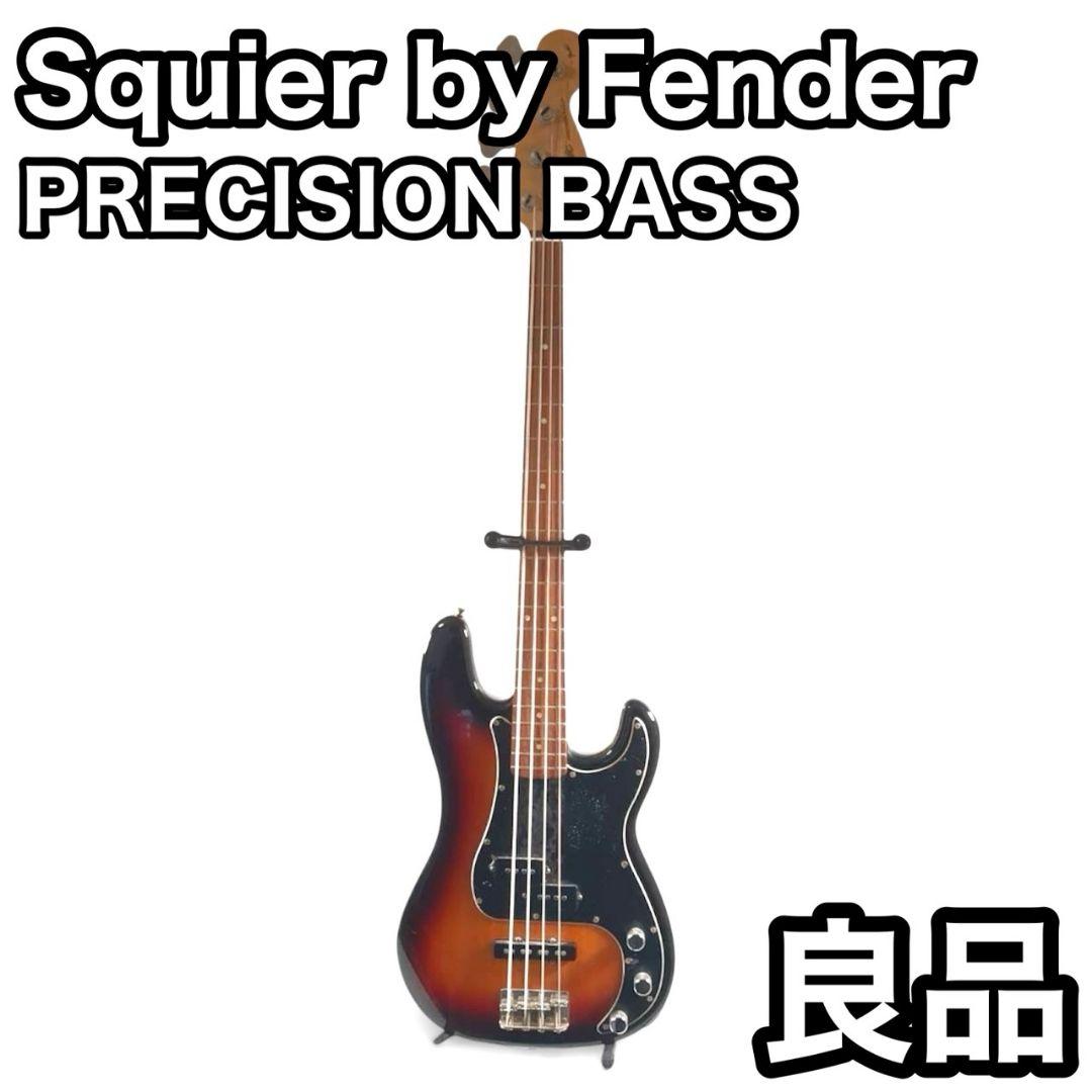 ベース Squier by fender precision bass Standard