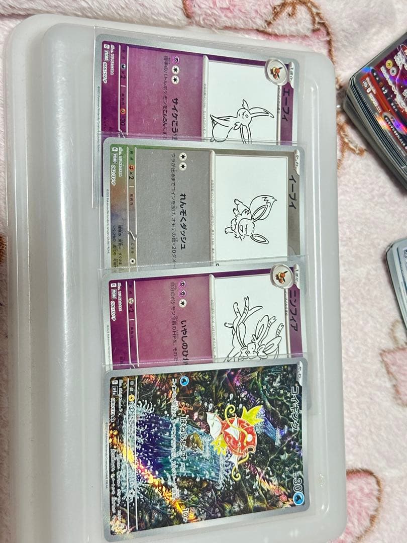ポケモンカード　まとめ売り　プレイ用