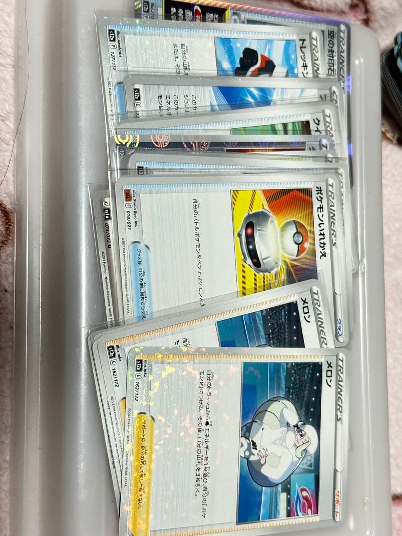 ポケモンカード　まとめ売り　プレイ用