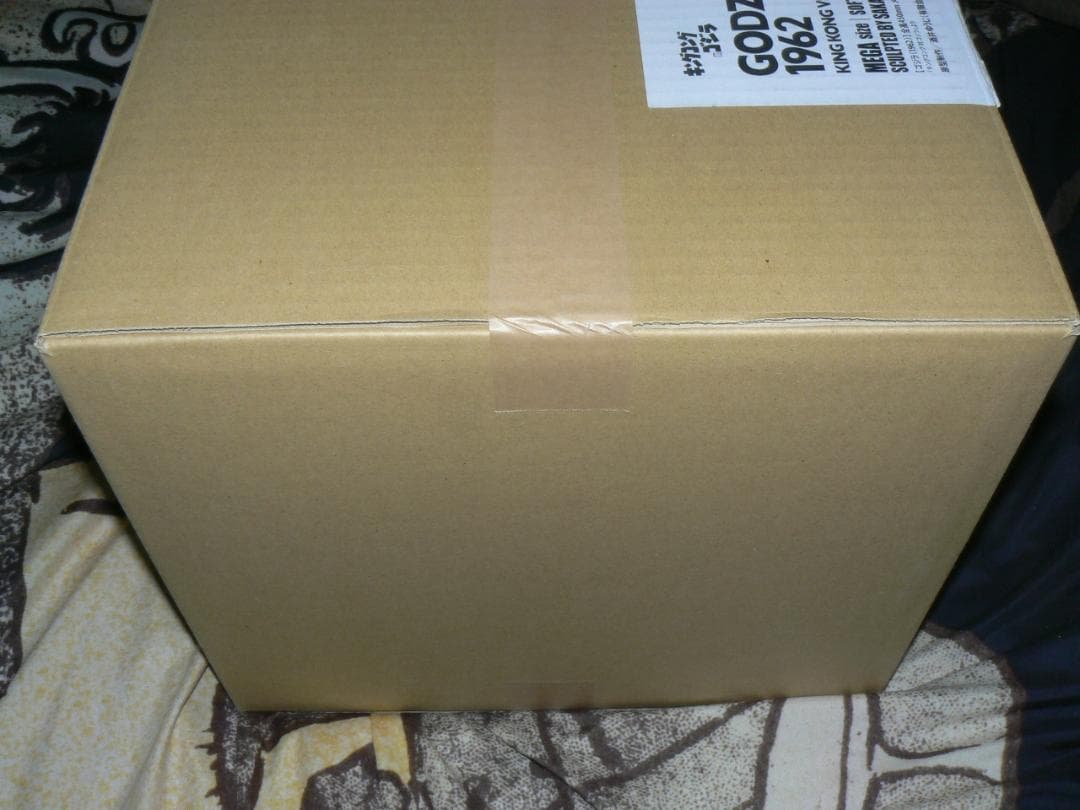 ゴジラ 1962 メガ ソフビキット 復刻版 酒井ゆうじ 定価96800円