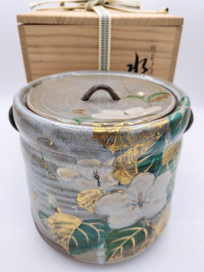c810 【未使用】水指 乾山写 耳付 夕顔 中村秋峰 木箱 茶道具 古物