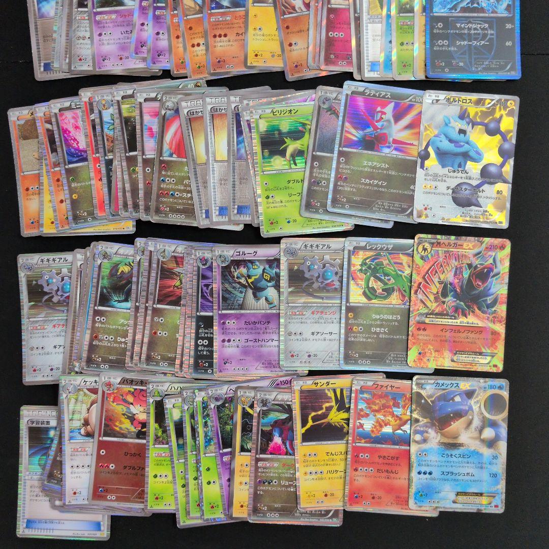 BW XY キラ 100枚セット まとめ売り