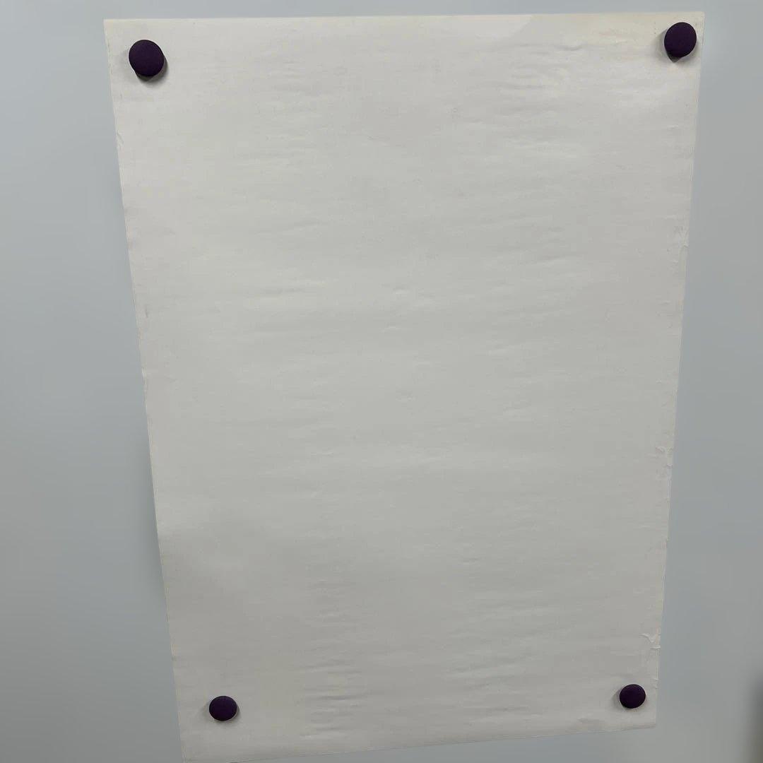 SHADOW TOWER 販促B2ポスター　プレステ