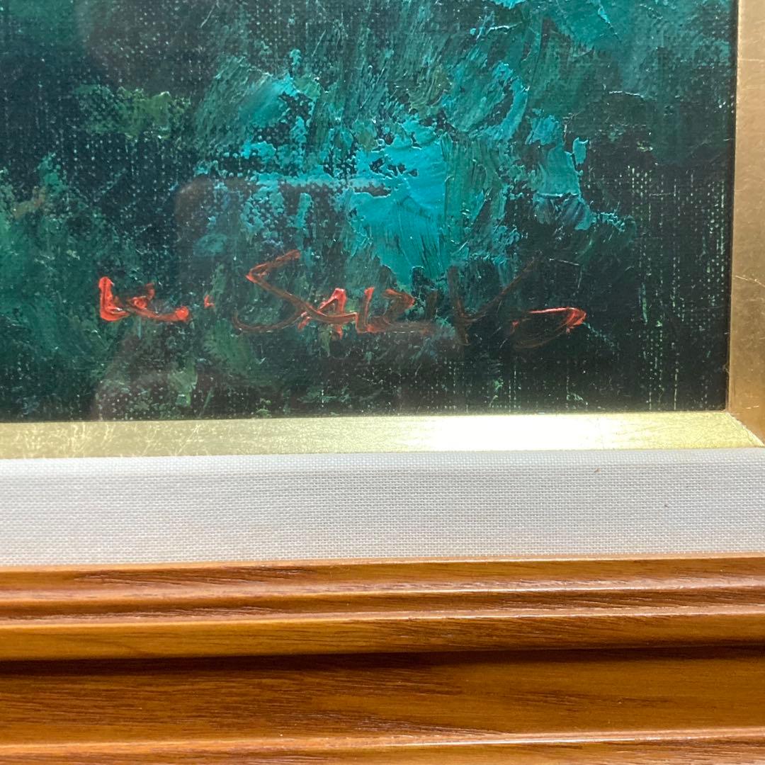 肉筆【美品】西条巧作 『高松五色台より屋島』