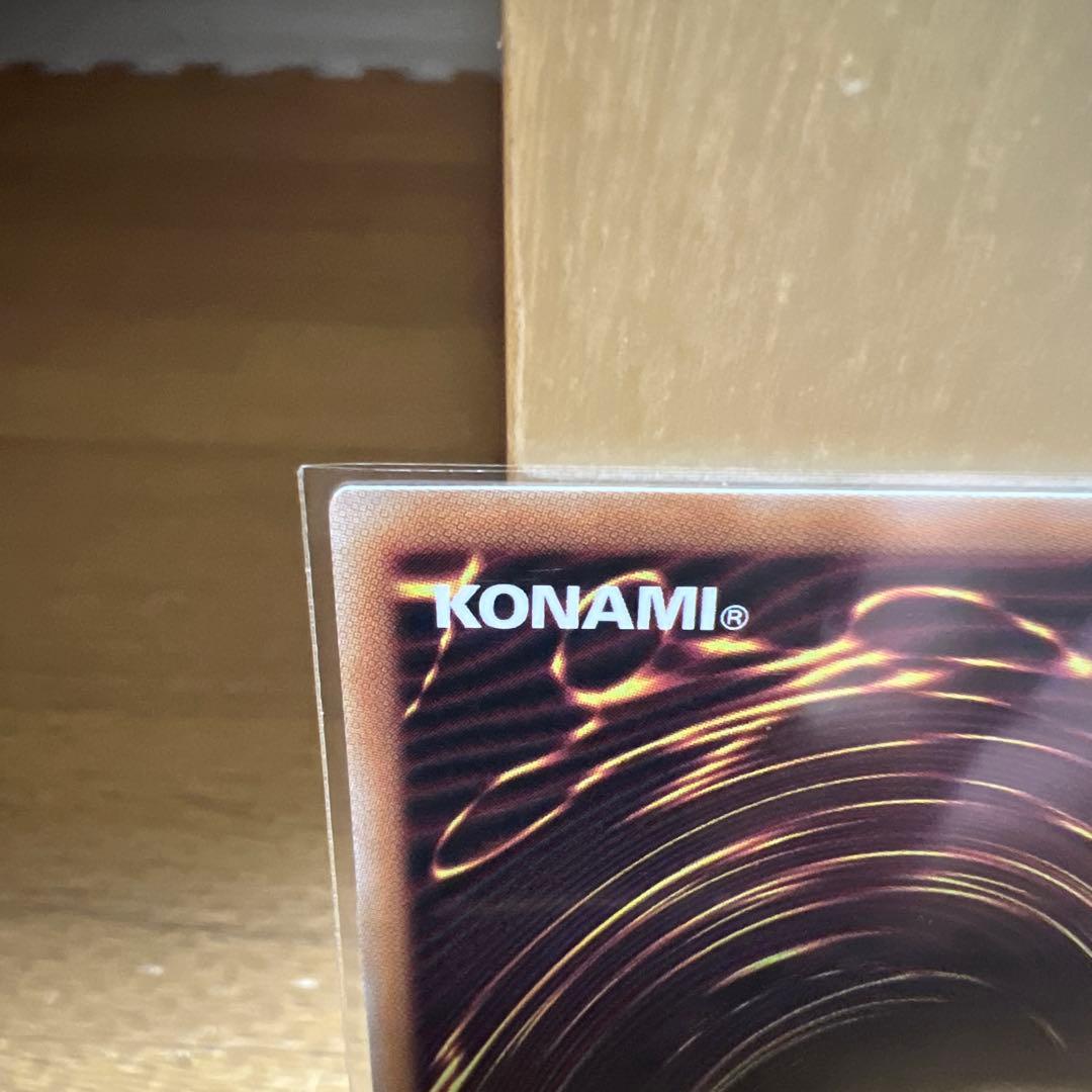 ブラックマジシャンガール25th（ピンク文字）