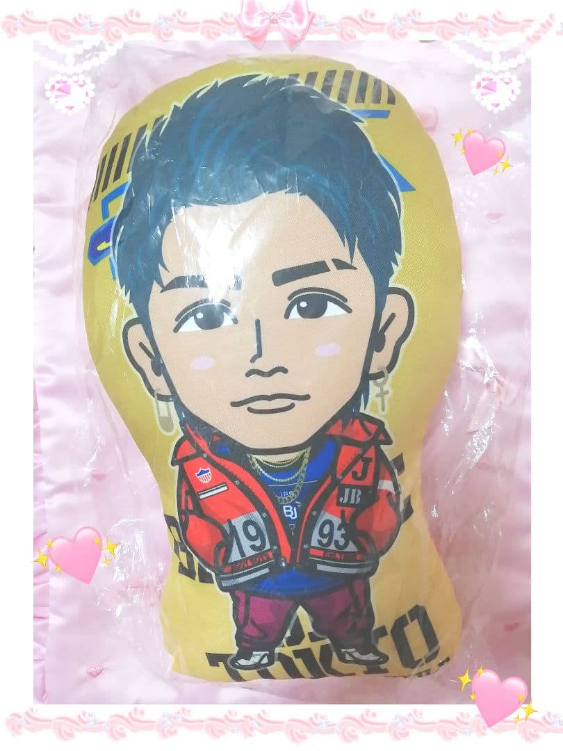 jiggy boyz　日髙竜太　BOT　クッション　バリボ