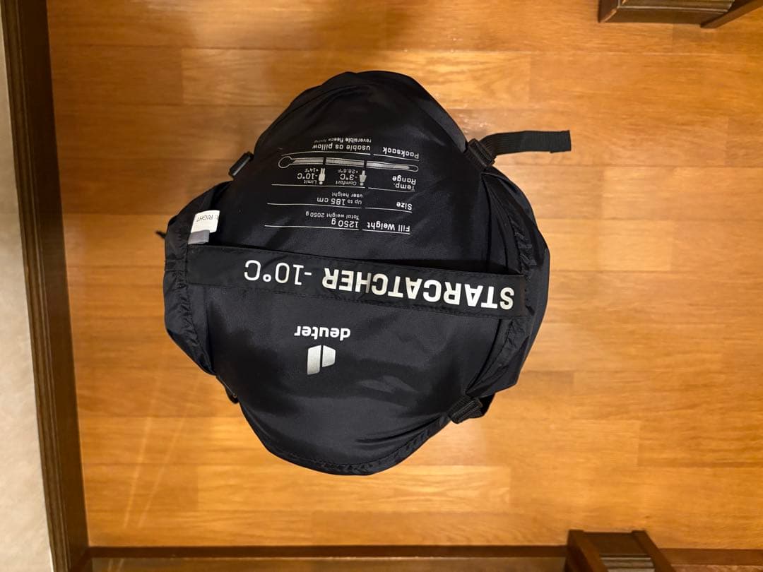 deuter STAR CATCHER ドイター　スターキャッチャー　シュラフ