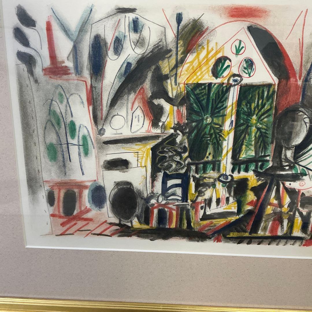 パブロピカソ　リトグラフ　スケッチブックより