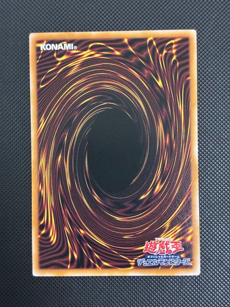 遊戯王　魔術師の弟子ブラックマジシャンガール　25thシク　日版