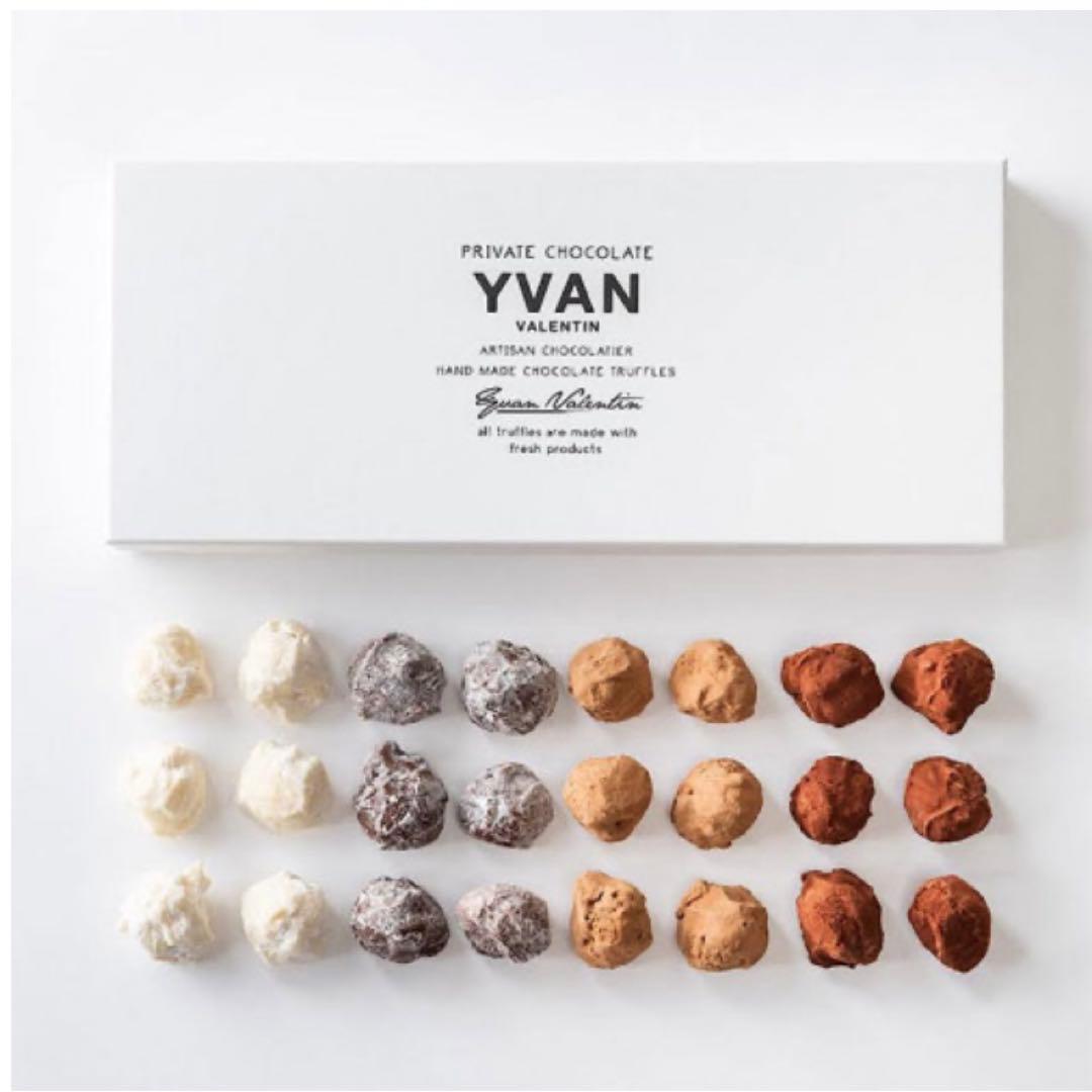 イヴァン・ヴァレンティン トリュフ 24個入り