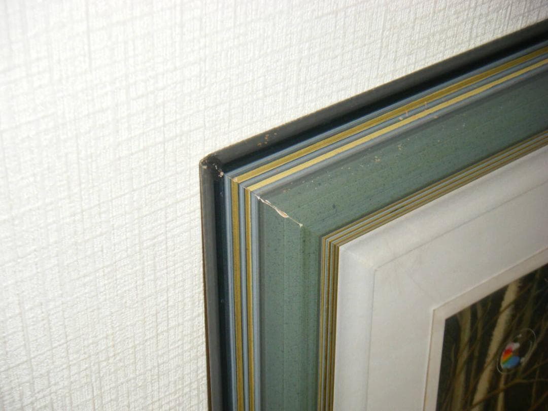 【真作】版画　ヒロ・ヤマガタ　シルクスクリーン　森の小径　名品　T12