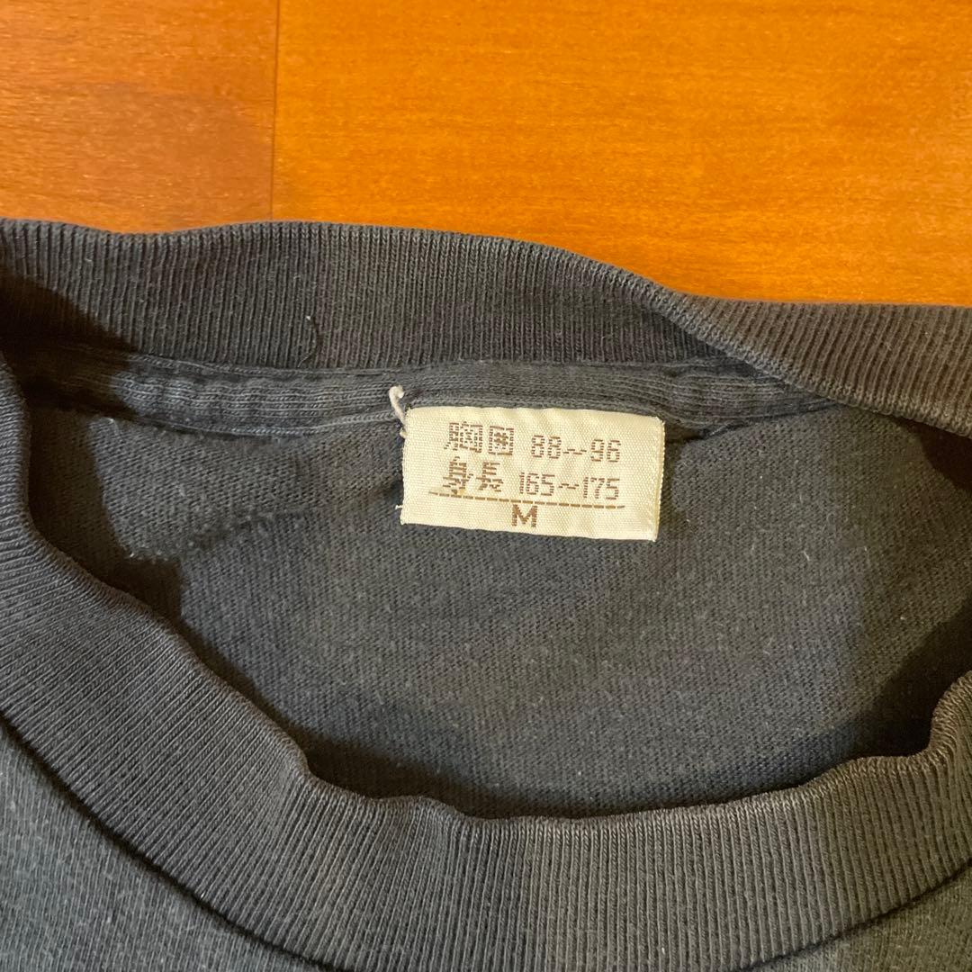 レア☆匿名配送 ATARI TEENAGE RIOT Tシャツ ヴィンテージ