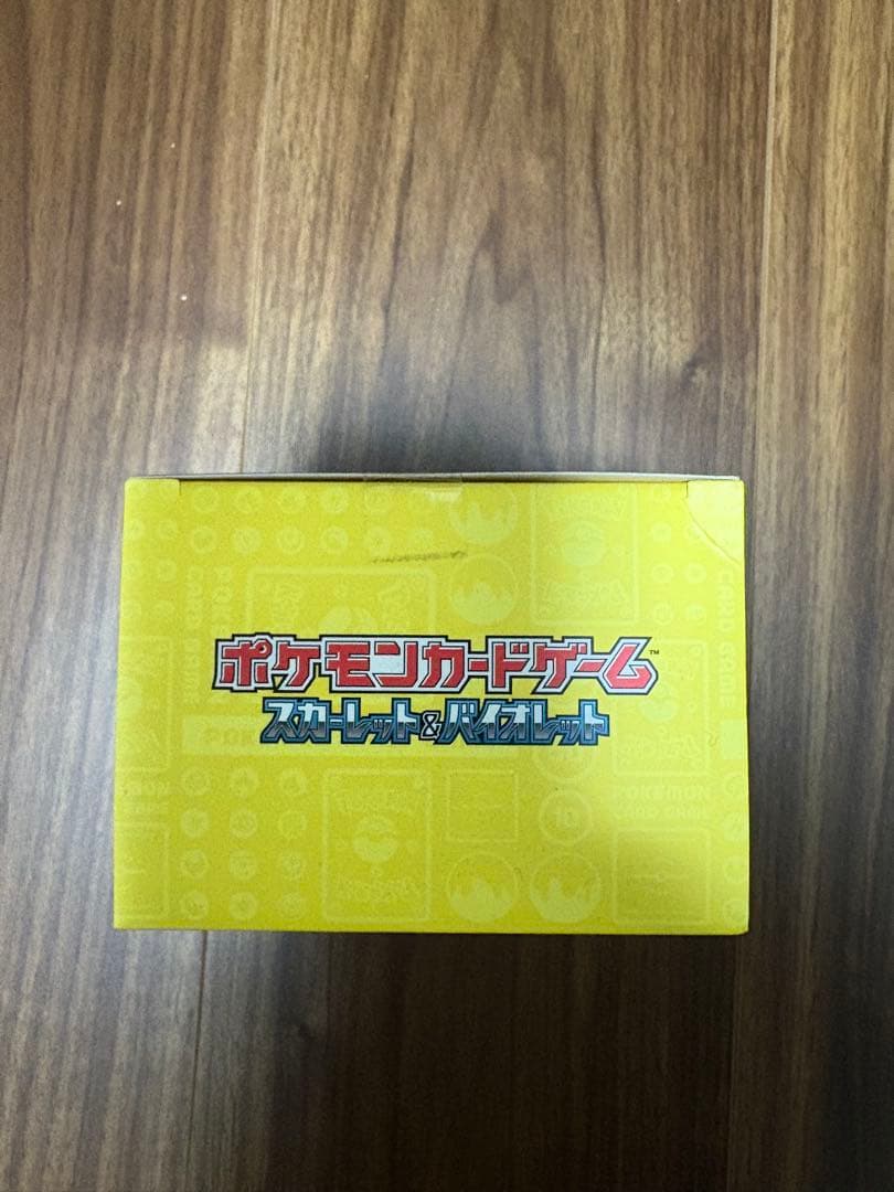 ポケモンカードゲーム YOKOHAMA Deck (Pikachu)