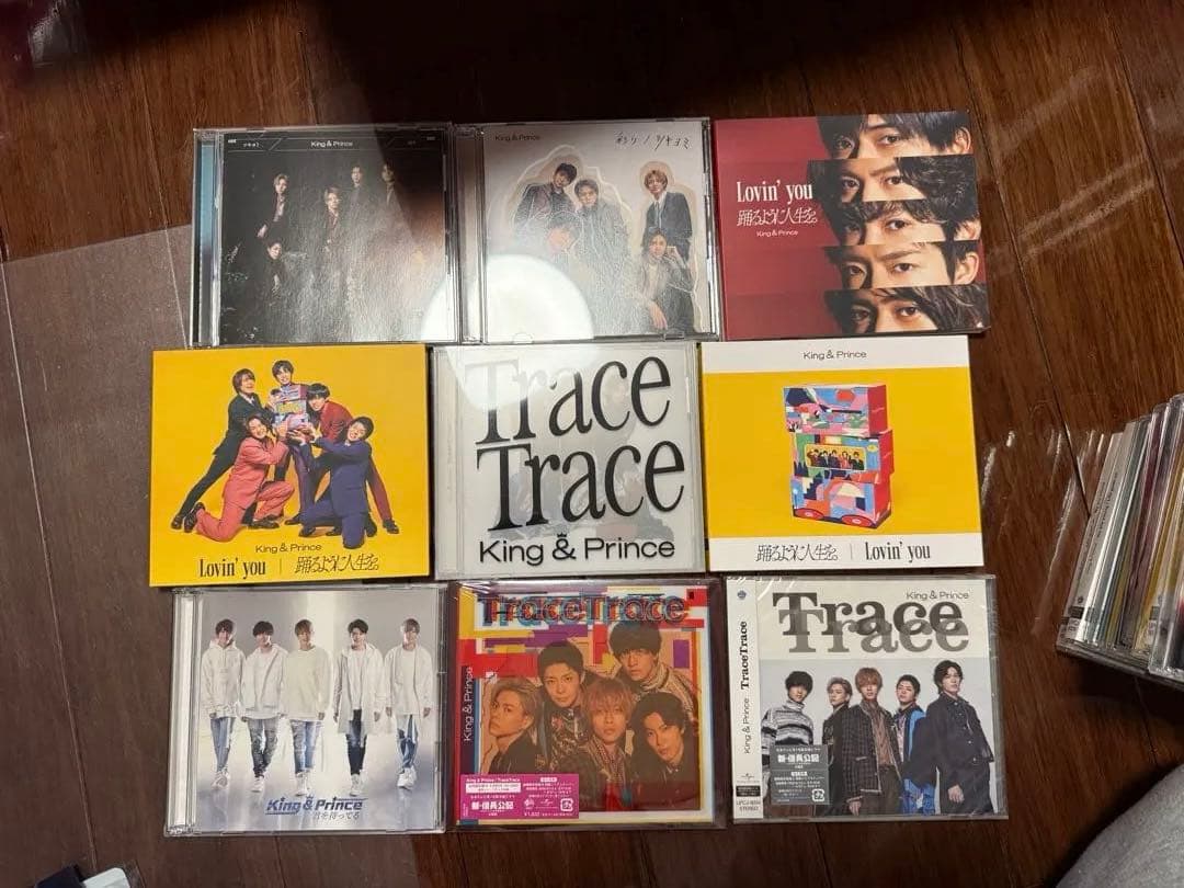 King & Prince まとめ売り　平野紫耀　永瀬廉 大幅値下げ可