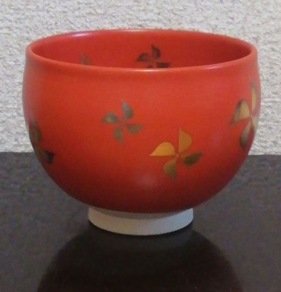 通次阿山作　赤地風車　京焼　茶碗　共箱　共布　茶道具