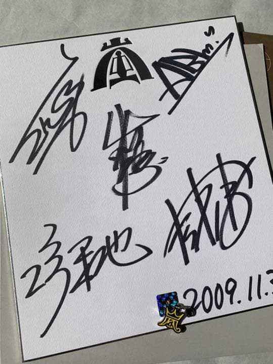 嵐 DVD Blu-ray CDアルバム シングル 10周年サイン