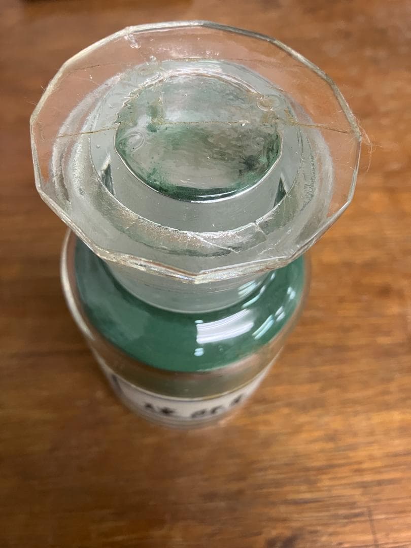 焼緑青　10番　約28両　岩絵具　日本画用