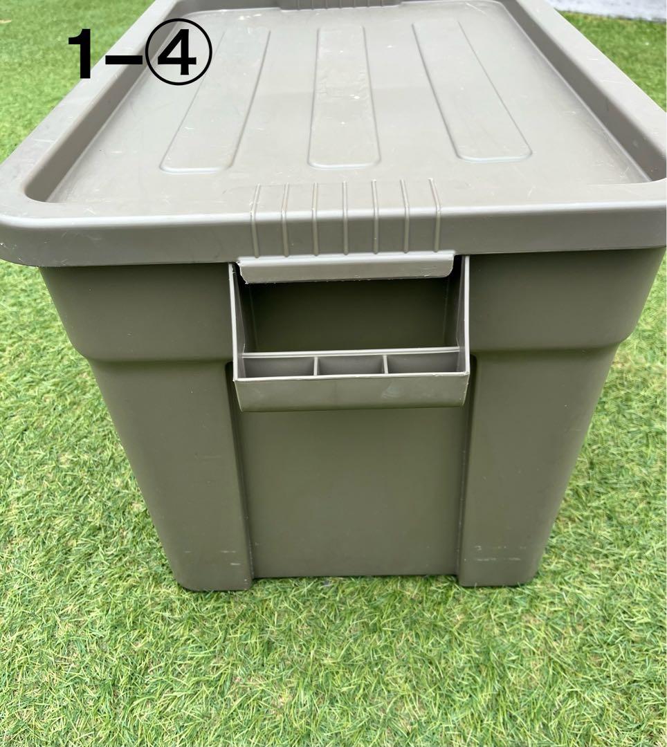 【値下げ】THORボックス 75L 2個セット