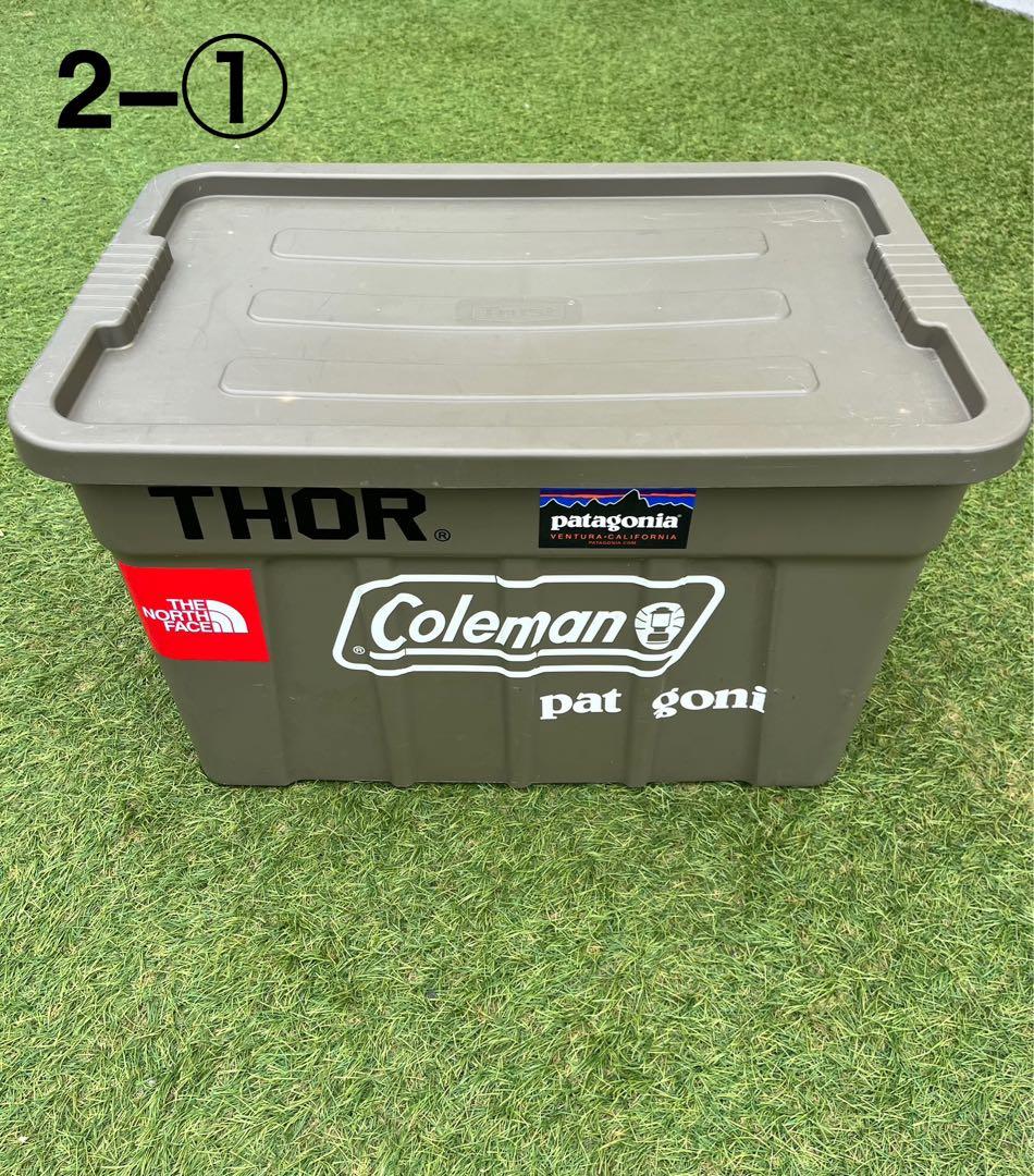 【値下げ】THORボックス 75L 2個セット
