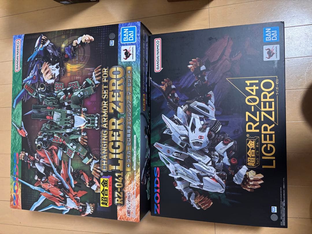 超合金　ライガーゼロ　チェンジングアーマーセット　まとめ売り