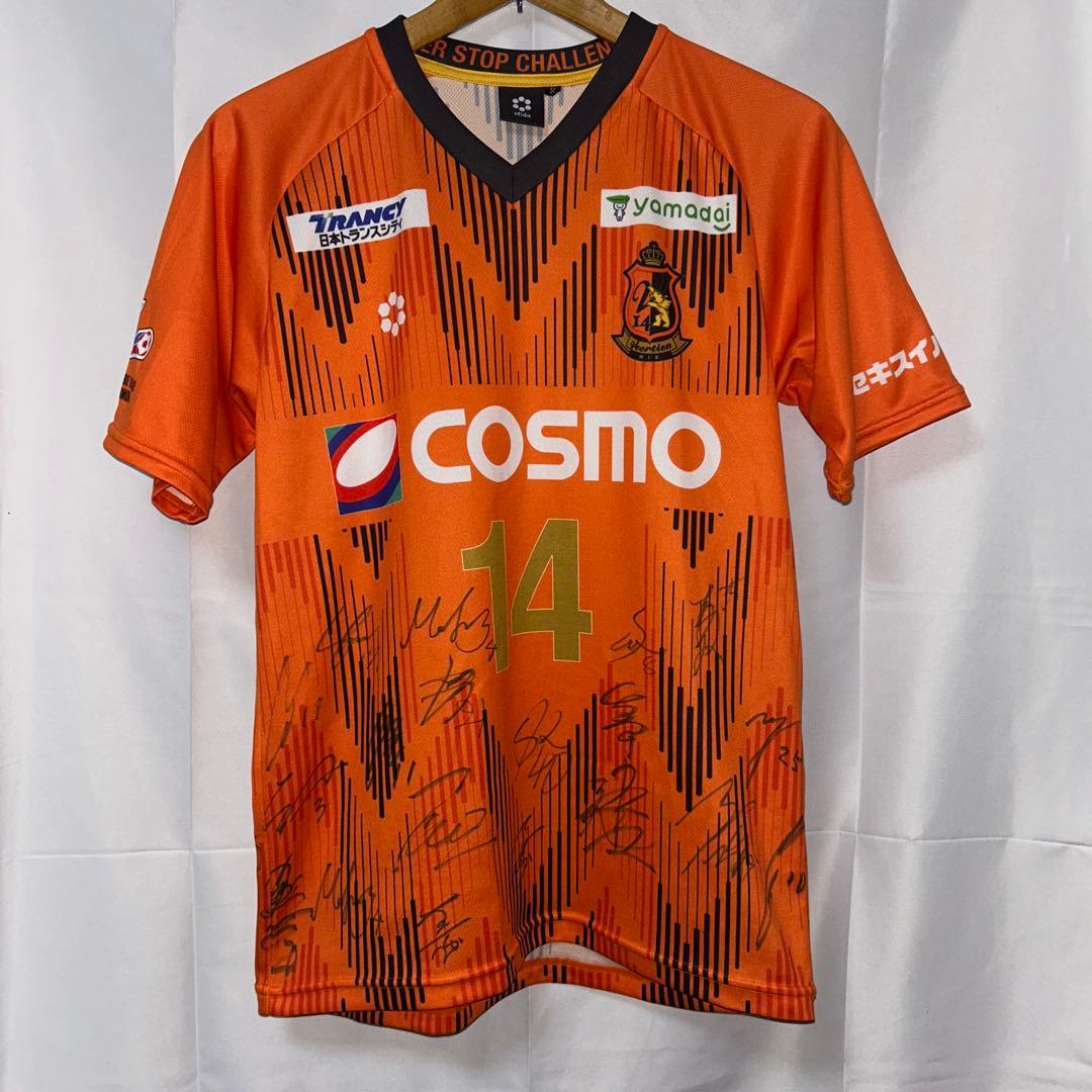 希少　ヴィアティン三重 JFLユニフォーム 選手サイン入り　サイズS