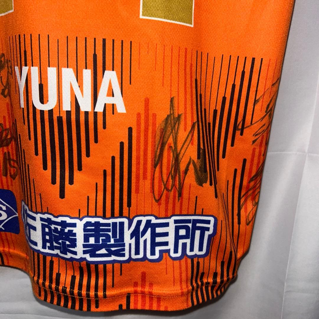 希少　ヴィアティン三重 JFLユニフォーム 選手サイン入り　サイズS