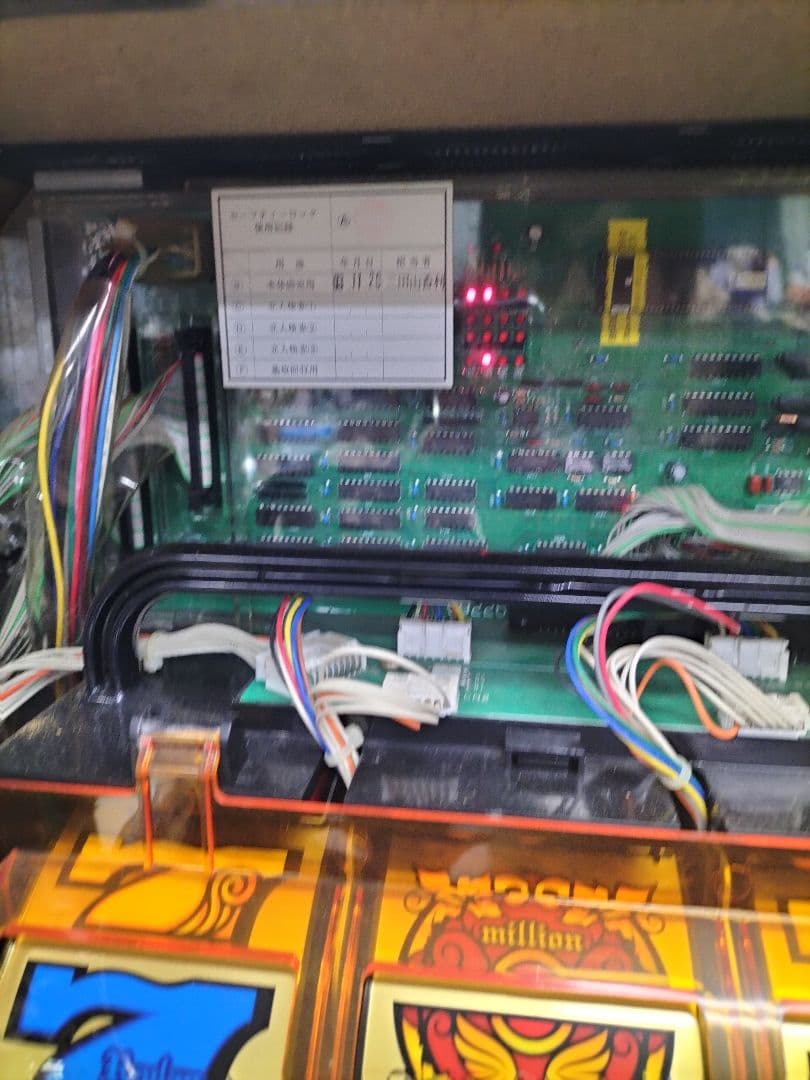 パチスロ実機 ミリオンゴッド XR