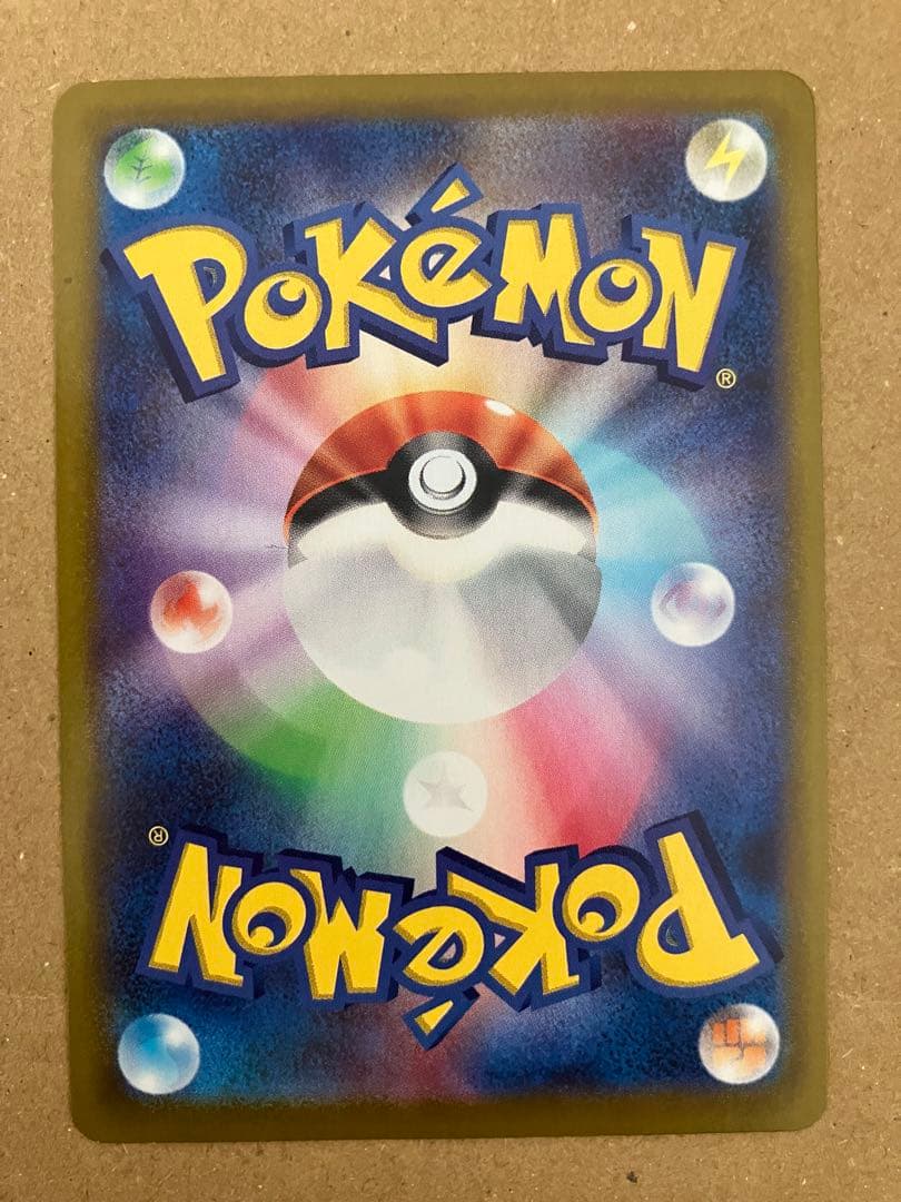 ジャンク傷大まとめリザードン ブースター カビゴン ゼクロム ピカチュウゲンガー