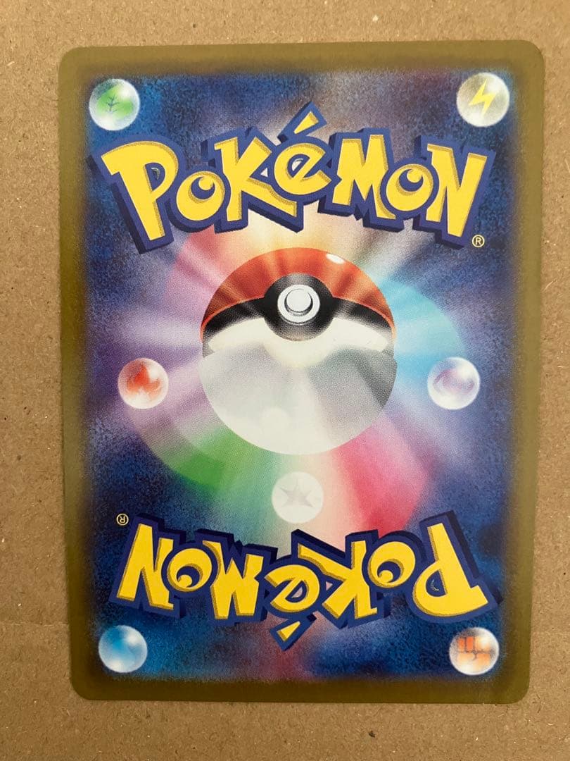 ジャンク傷大まとめリザードン ブースター カビゴン ゼクロム ピカチュウゲンガー