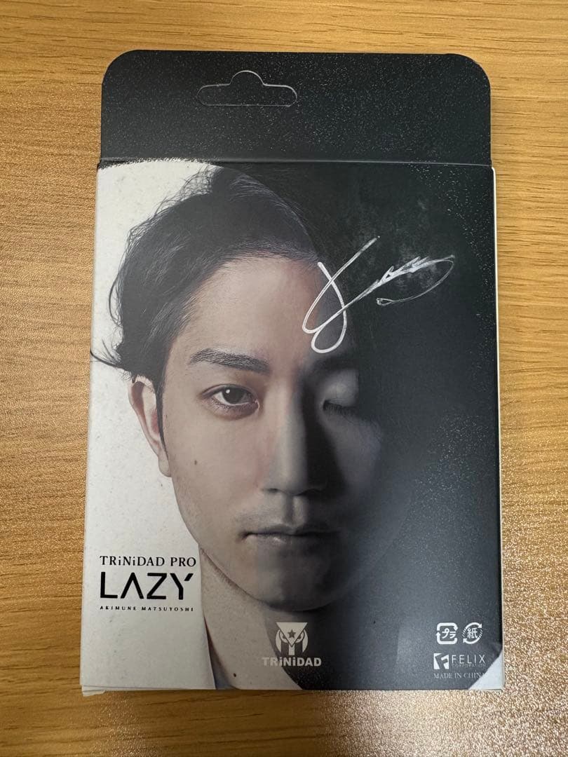 【値下げ交渉可】トリニダード LAZY Famous限定モデル 松吉輝宗