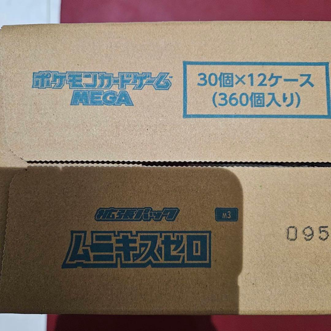 【新品未開封品】ポケモンカードゲームMEGA ムニキスゼロ 1カートン