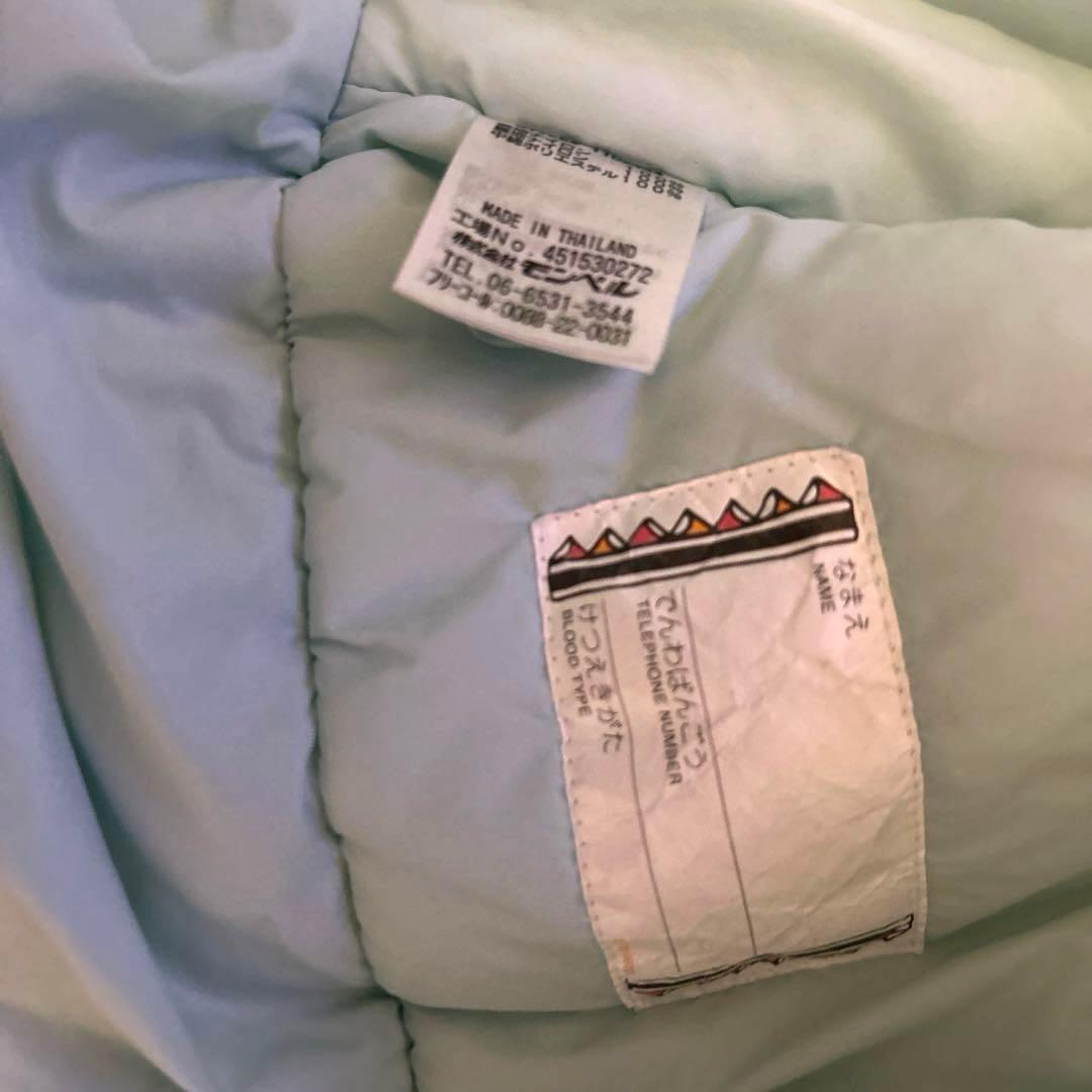 mont-bell モンベル キッズ スキーウェア 上下セット 150