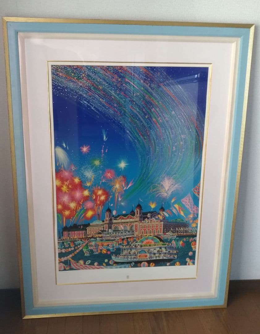 ヒロヤマガタ　シルクスクリーン　エリスアイランド