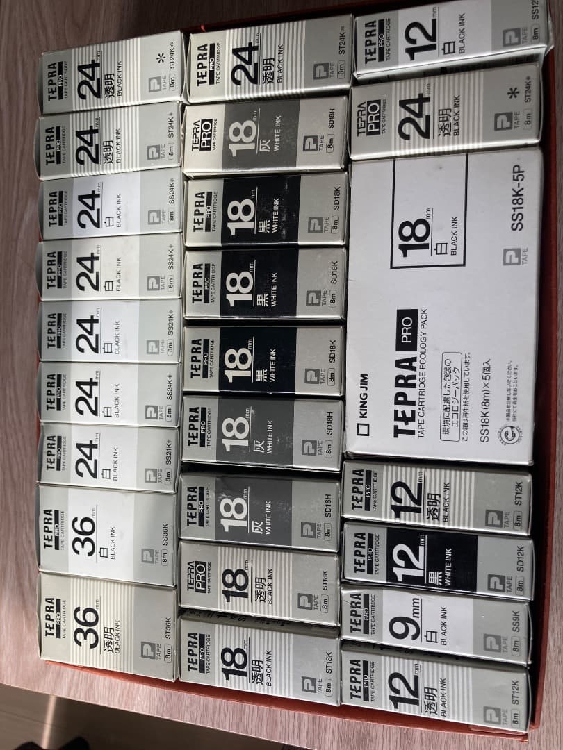 テプラテープ　テープカートリッジ　テプラTR キングジム　いろいろ計29